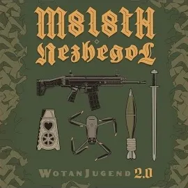 M8 — The Mortar Ft Nezhegol — обложка